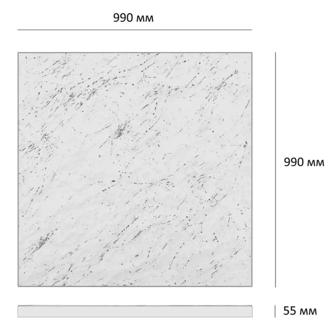 Шаговая плита STONE Светлая Галька 990х990х55мм в Менделеевске фото